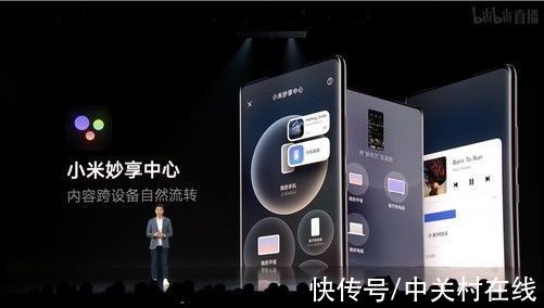 ns|“卡哭”用户后，MIUI 13难以“十三香”