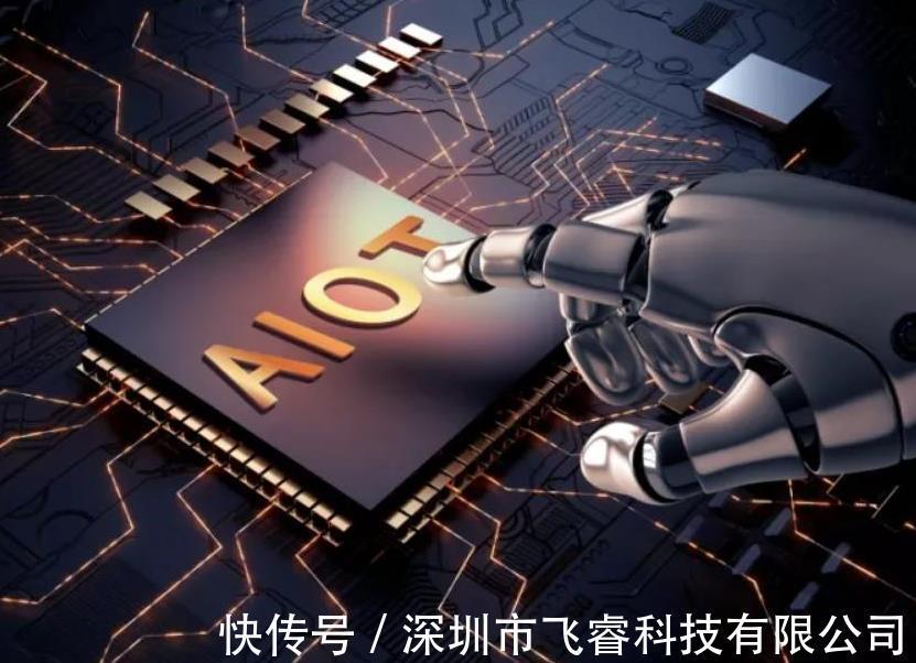 远距离|无人机无线远距离WiFi图传,实时高清音视频传输,智能安防预警应用