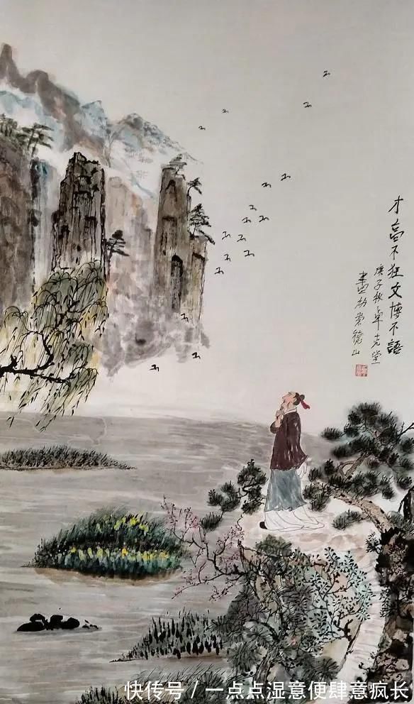 洪菊香|中国当代美术爱好者—洪菊香、赵亚军、卓克堂、洪玲、郭铃、马振龙、王婷等