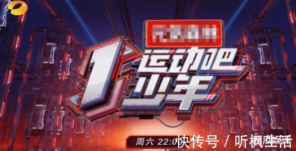 《創造營》余熱未散，又一新選秀官宣，林小宅任導師我沒看錯吧