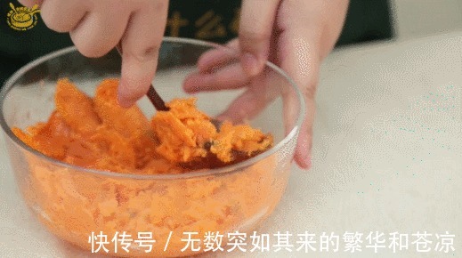 红薯别再煮着吃啦！换种做法，香糯可口，小孩最爱了