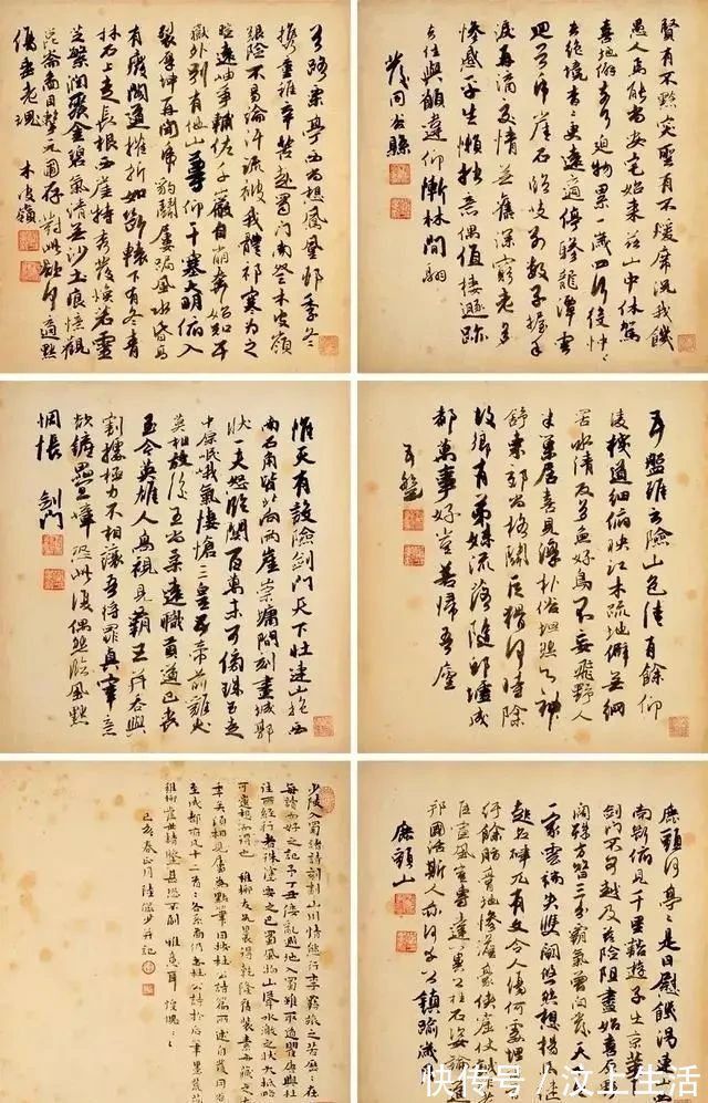 一幅画作&陆俨少“信手涂鸦”都写得如此精妙,沉着沉静,酣畅痛快,功夫深