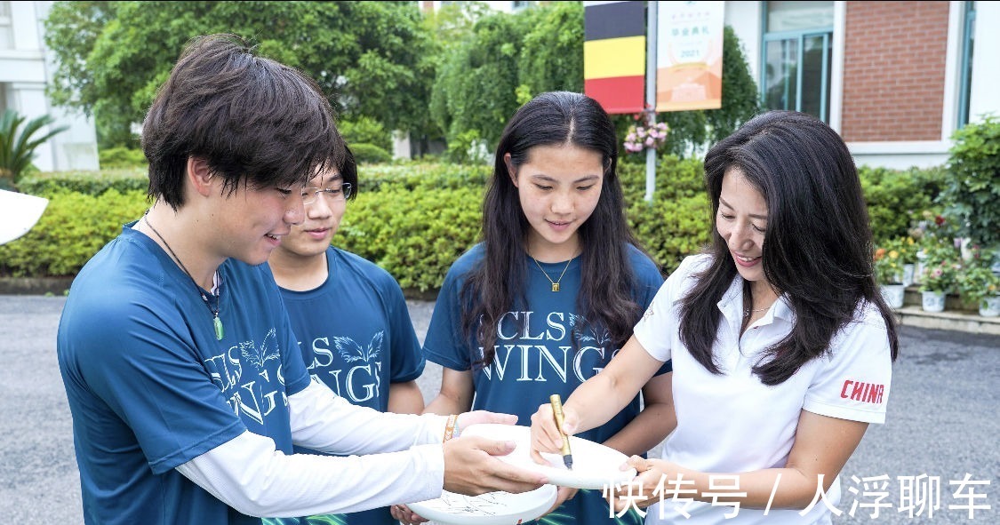 学校|冬奥会冠军杨扬走进宋庆龄学校:体育是很好的家庭纽带,失败恰恰是提高自我的好时机