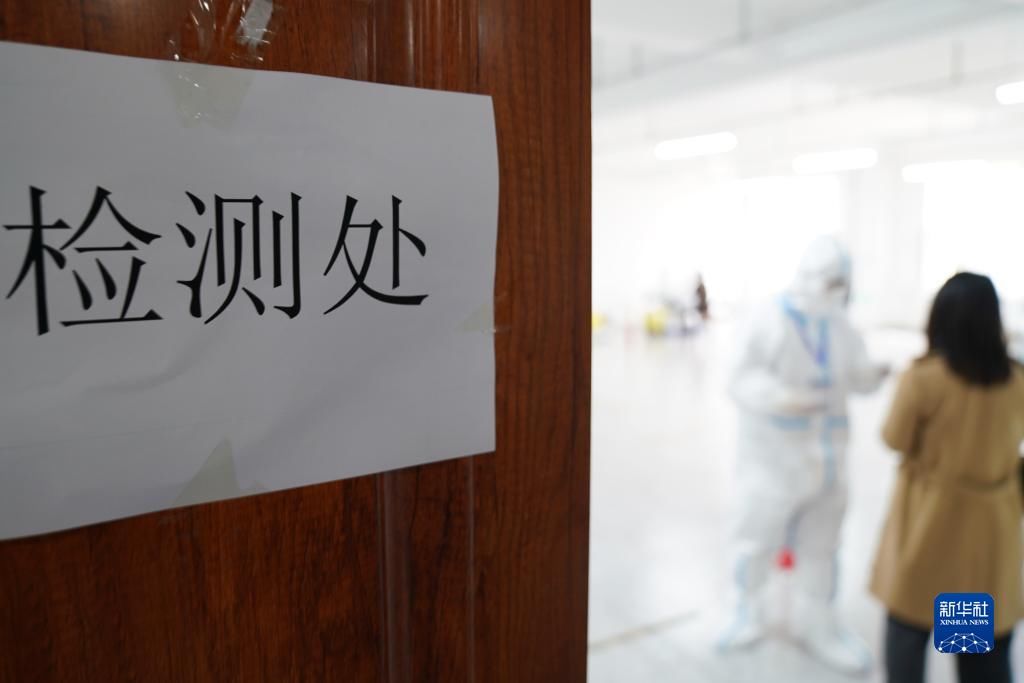 哈尔滨市|哈尔滨:新增新冠肺炎本土确诊病例5例 计划于23日完成全员核酸检测筛查