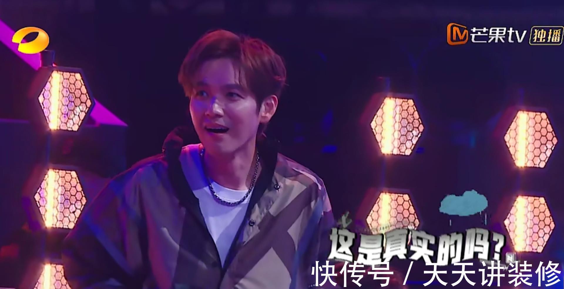 湖南衛(wèi)視|用80后實力派“捧”00后小鮮肉，芒果新綜藝玩的不是游戲，是人脈