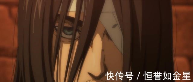 马赛|进击的巨人——最终季第三集