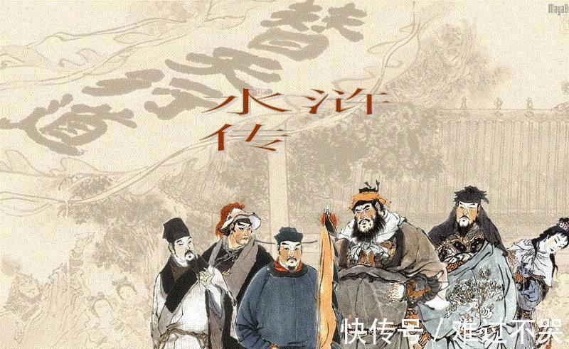 浪子燕青|除去卢俊义和燕青,梁山上能和武松一较高低的,还有这四个人