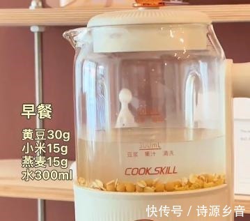 小樊家居你家破壁机还在吃灰吗!