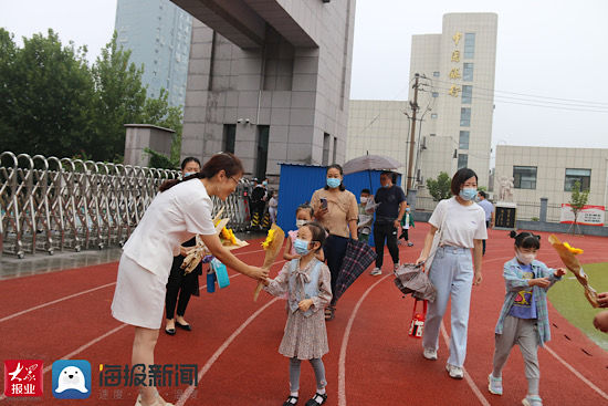 路小学|淄博市博山区中心路小学 举行一年级新生入学仪式