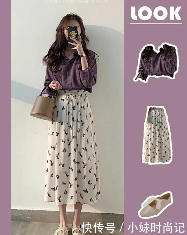 春夏每日气质裙装穿搭,温柔甜美又优雅,可盐又可甜!