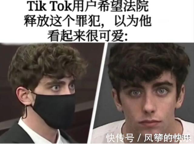 |搞笑段子:公司发的职业装穿着太紧了,我该怎么跟领导说啊?