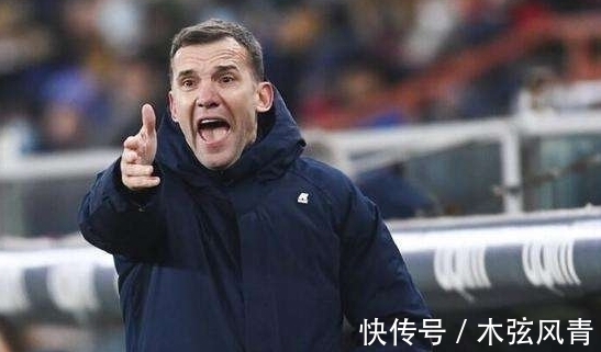 意甲|舍甫琴科意甲执教遇坎,热那亚保级不乐观,球队士气低迷
