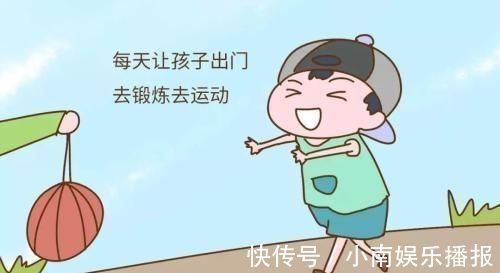 生长发育|孩子为何长不高，如何抓住几个关键点让孩子长高不再受到阻碍