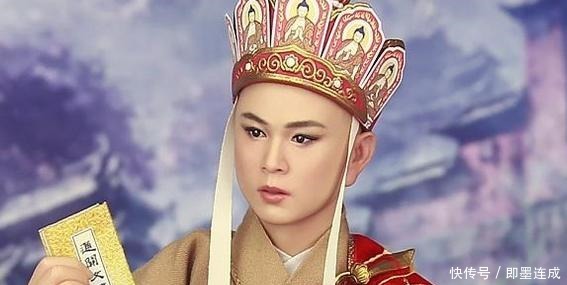 唐僧的“通关文牒”上写了什么别再傻傻不知道!