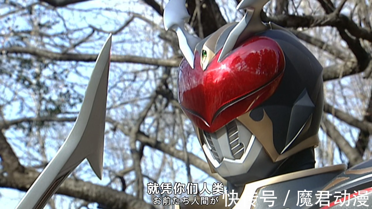 相川|假面骑士剑：飞蛾不死兽狂妄挑战“卡利斯”，实力不错可惜没脑子