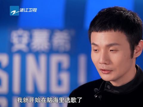 李荣浩|中国好声音：董书含能否成为下一个单依纯？歌曲数据已经给出答案