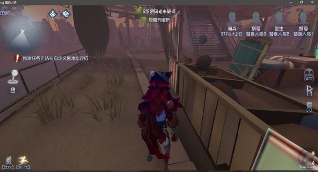 庄园|第五人格：庄园救人位一哥，梦中情佣练成笔记！