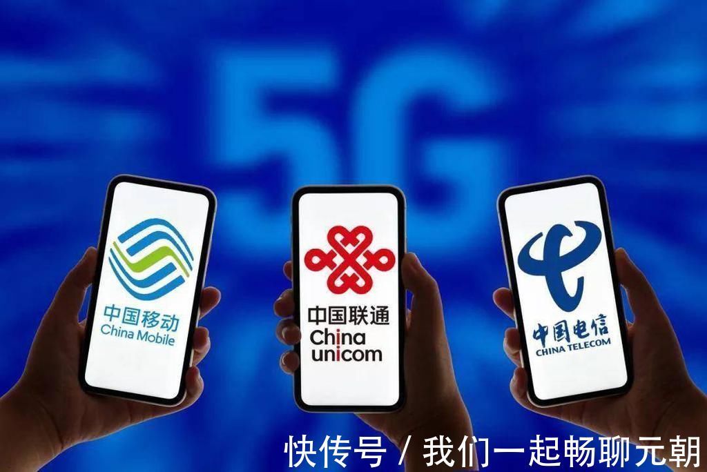 美g|全球5G订单数再添变数:爱立信117,诺基亚101,华为停更9个月!