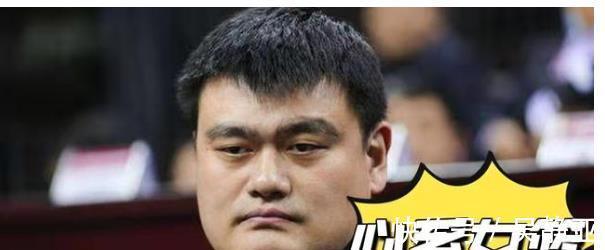 中国女篮|女篮主力亲宣无恙,大使馆与姚明的努力没白费,球迷:大国担当