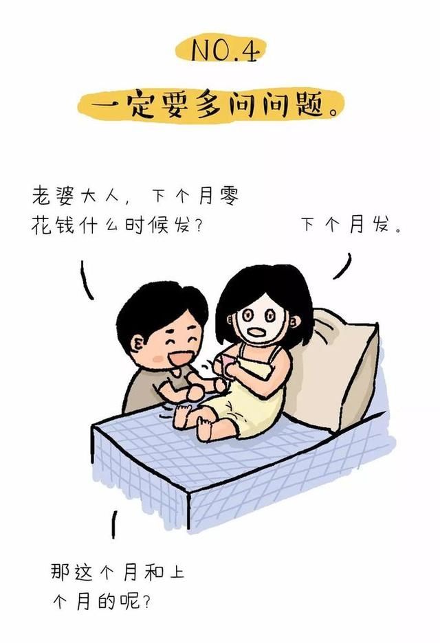 成年人|有趣的成年人永远也不该丢掉的9项童真