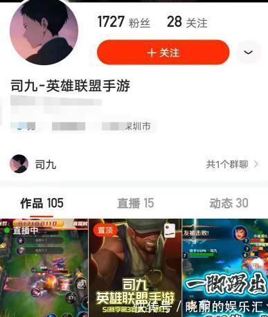 连招|LOL手游皇子如何玩得像Mlxg那样？国服第一人：学会这招便可以