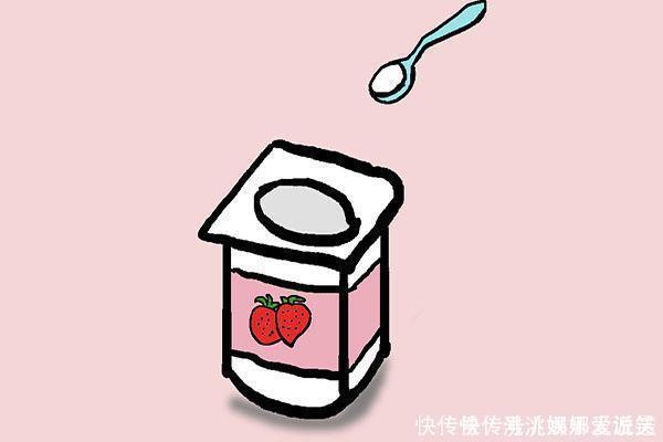 冷藏|喝酸奶有黄金时间!建议:天天在这时间喝效果最好!