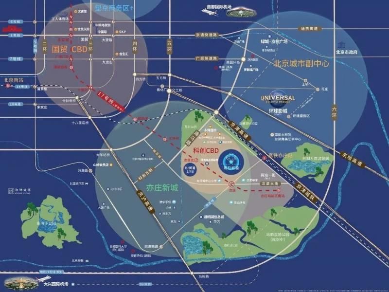 预算800万,买现在还是买未来?明月听蘭进入尾房期,一起看看!|北青探房| 明月听蘭