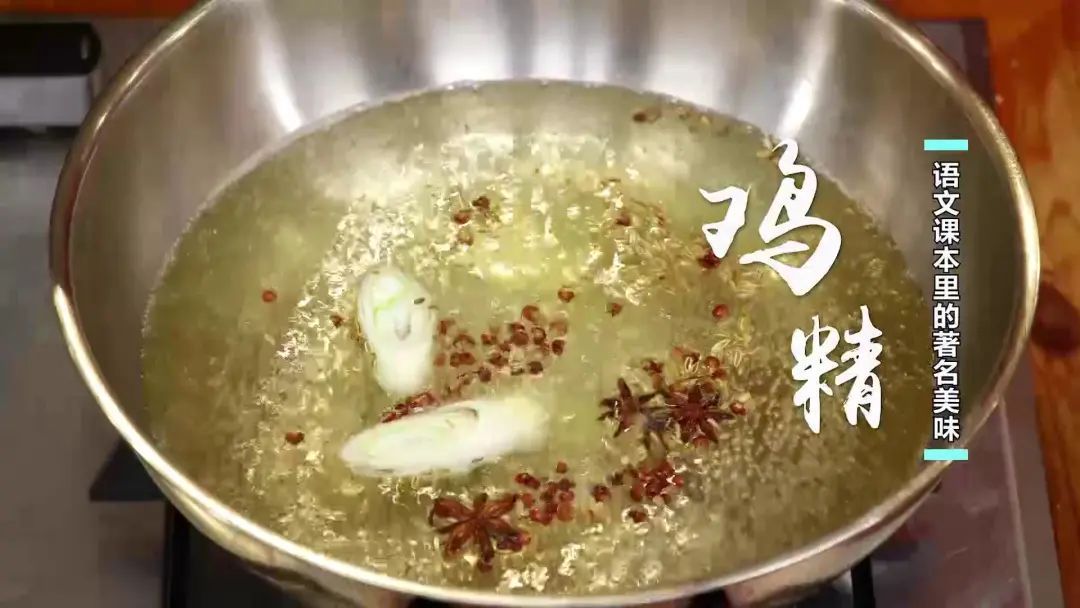 咸鸭蛋|汪曾祺的咸鸭蛋、孔乙己的茴香豆…语文书里让人流口水的美食，自己动手做出来！