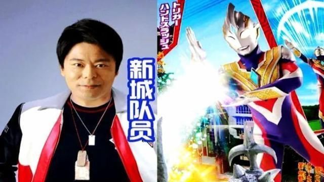 特利迦|特利迦奥特曼首次登场,迪迦冲他点头,在超古代两个人认识?