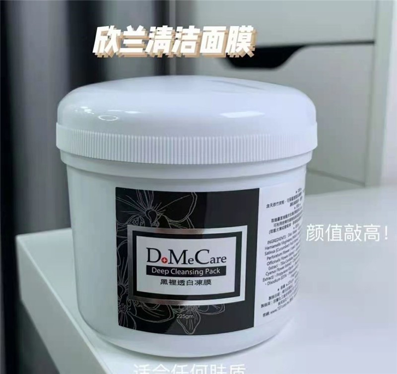 黑头去不掉？你肯定没有试过这种方法，简单高效又直接