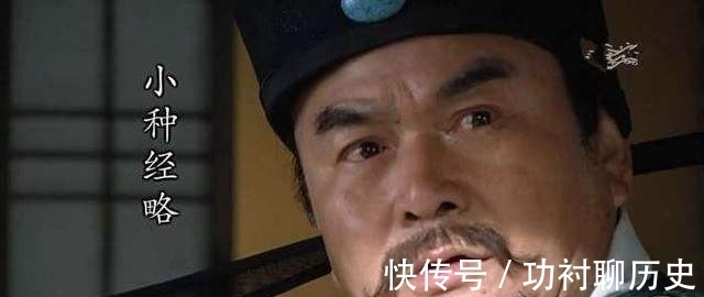 老种|他是水浒英雄落难时的好帮手，剧中也是略有提及，绝对猜不到