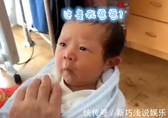 胎脂|新生儿回家后“审视”周围环境,随后眯着眼睛笑:可以享福了!