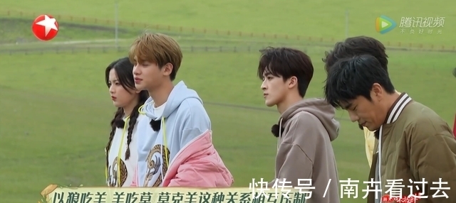 杨超越|秦昊宁愿带新人,也不想与聪明的黄明昊组队,这真不赖王迅的打压