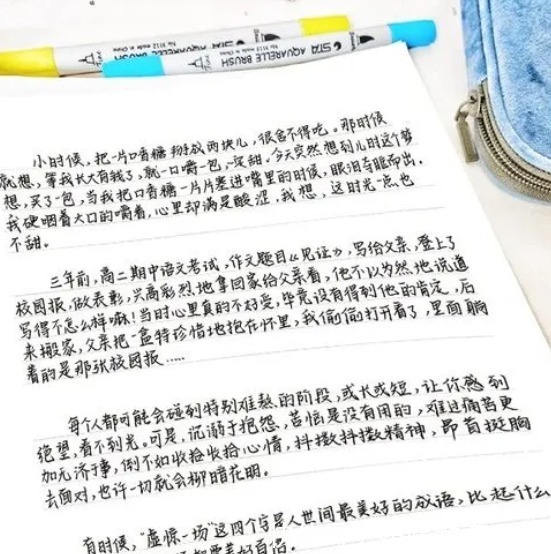馄饨#浑圆可爱的“馄饨字体”火了，阅卷老师移不开眼睛，直呼萌化了