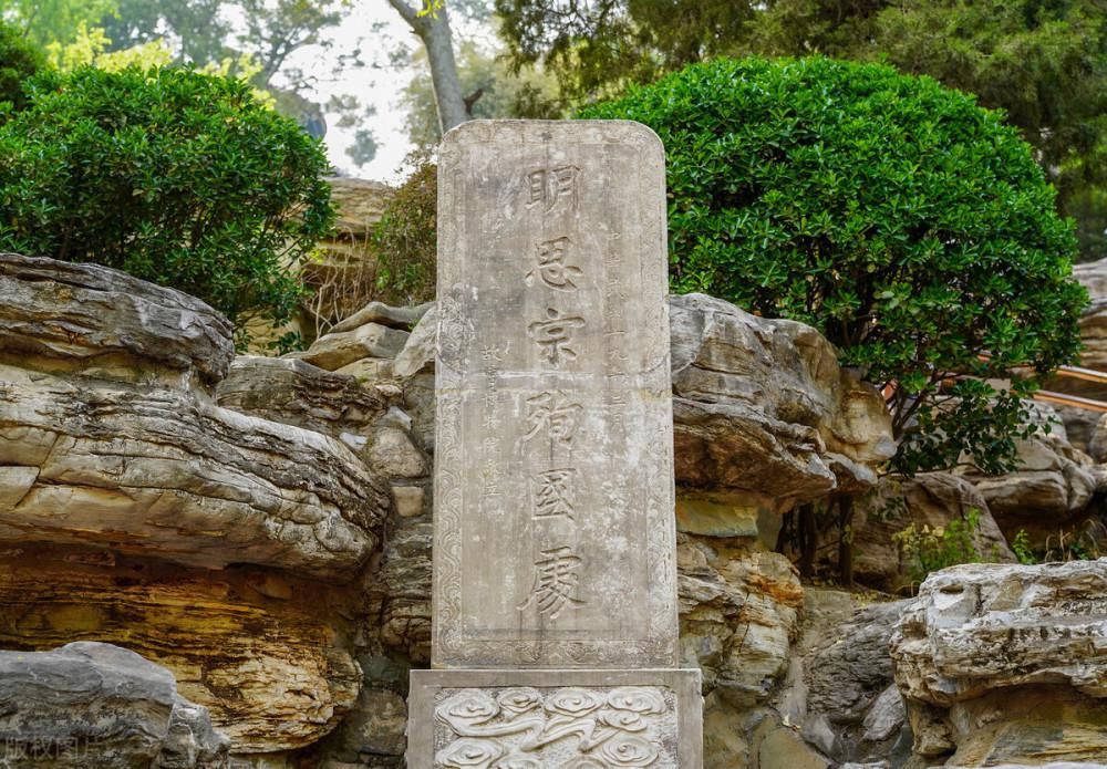 皇帝|公元1644年，3个皇帝一台戏，你方唱罢我登场