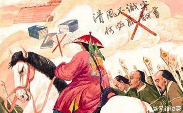 同治皇帝|清朝灭亡第一罪人并非慈禧，而是乾隆皇帝，为何这么讲？