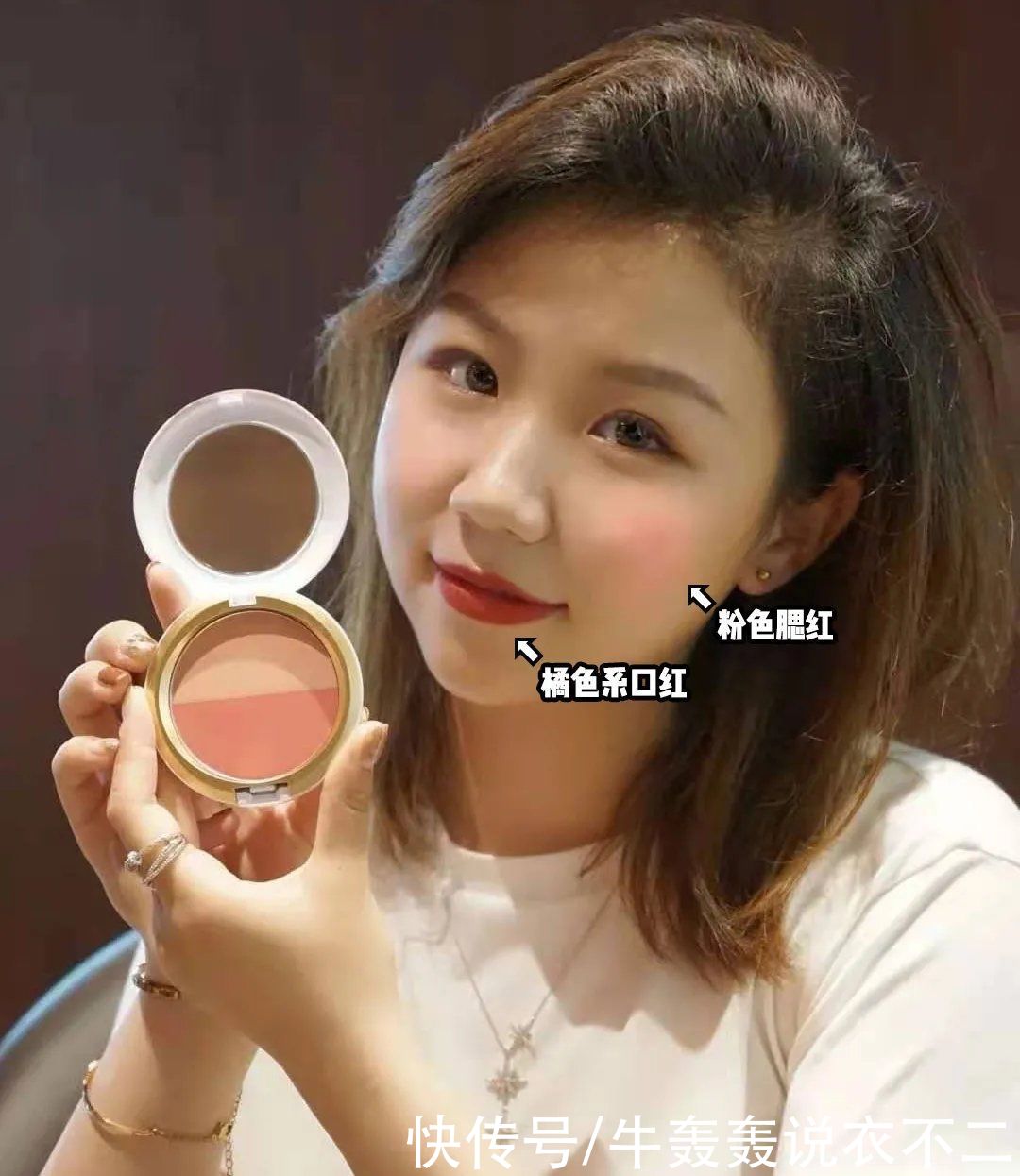 别让“廉价感”的妆容毁了你的脸蛋！易踩坑的化妆雷区