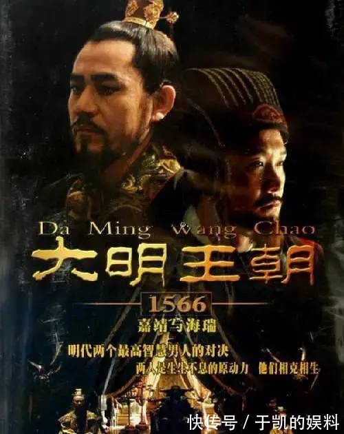 富大龙|近30年评分最高5部历史剧,《大秦帝国》排第4,谁是第一名?