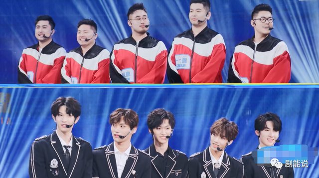 就差打起来了吧?