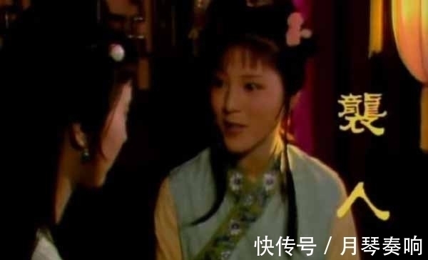 香菱@袭人受伤吐血,为何“争荣夸耀之心灰了一半”?她意识到了什么?