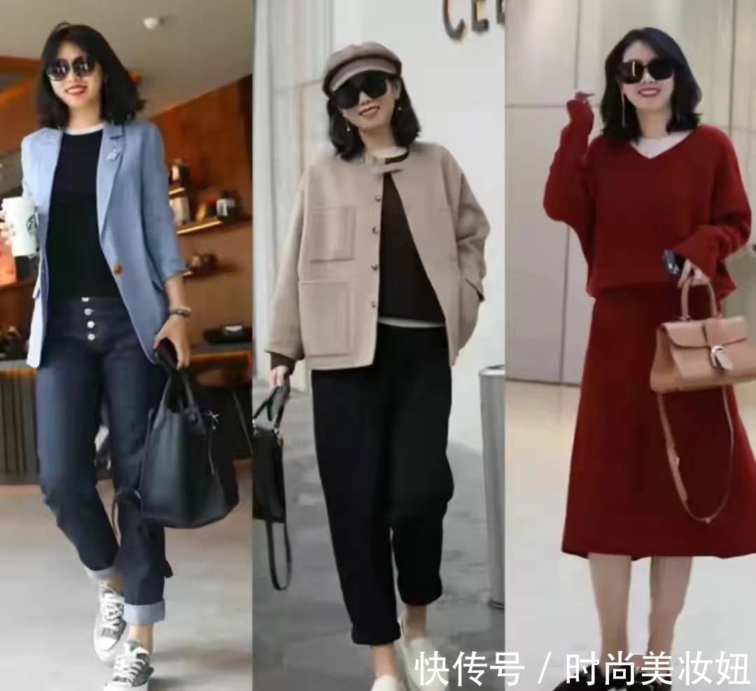 小蛮腰 这才是40岁的穿搭模板,不用刻意“扮嫩”,却美得优雅体面