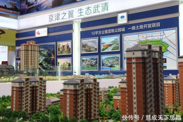老年人|高层住宅的楼层该如何选建筑学家说出“3类”黄金楼层，请留意