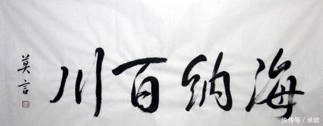 宋徽宗22岁创瘦金体,一幅书法价值1.28亿元,而他的却只卖3450元!