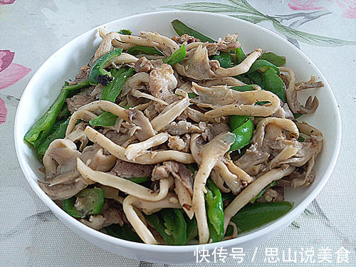 泻药|天然“泻药”找到了,每天炒一盘,排出黑宿便,越吃越瘦