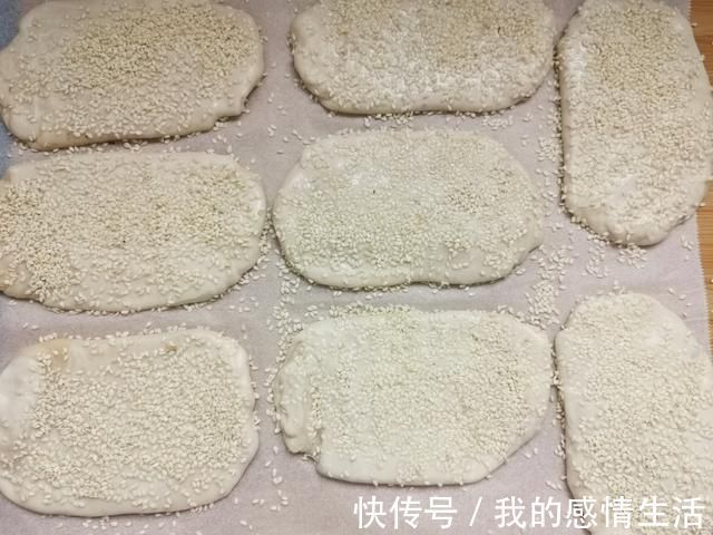 五香粉|一块五一个，日售2000个，芝麻烧饼详细配方告诉你，不需要烤箱