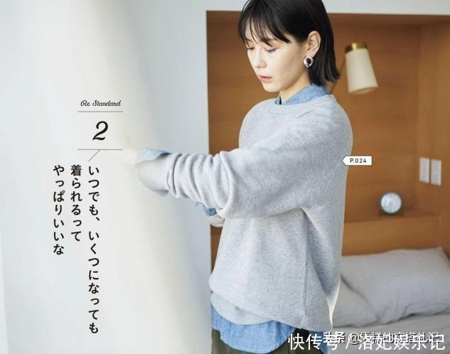 50岁女人想要甩掉中年感？这5个颜色不要轻易穿，显老不说还廉价