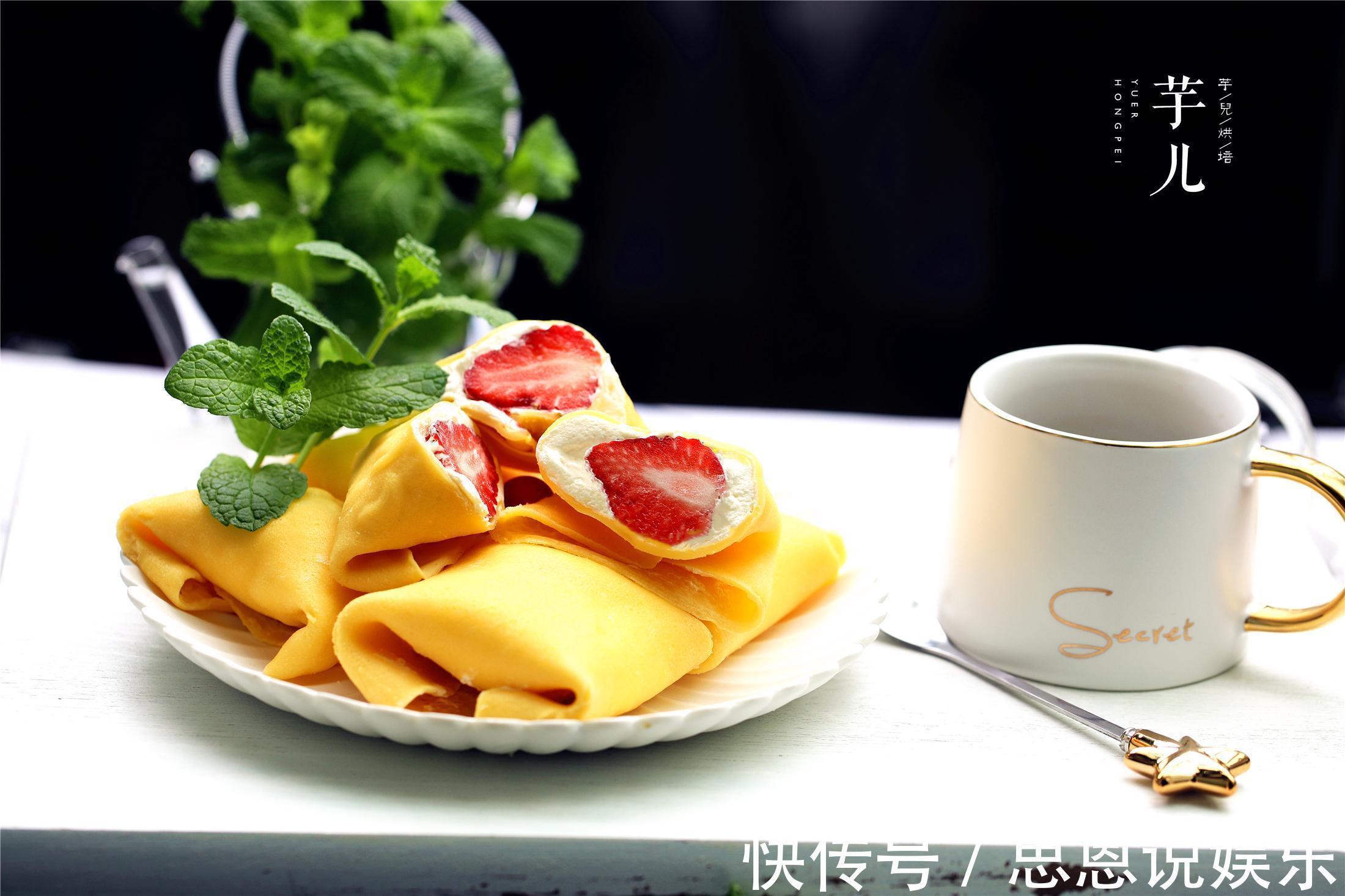 一口平底锅就可搞定的经典甜点！细腻爽口，好吃到爆，简单零失败