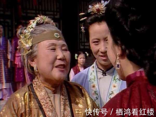 宝琴#贾政为什么不反对薛姨妈一家住在贾府?对贾府有什么好处吗?