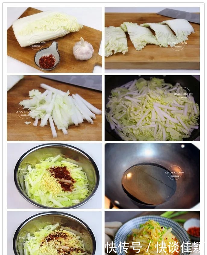 大热天吃点简单的,8道菜,几步上桌,全家人爱吃