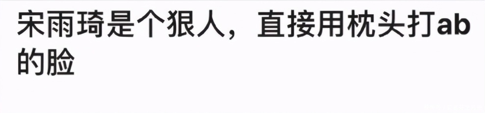收视率 baby与奔跑吧决裂导演清空万条微博直言好遗憾,引发遐想